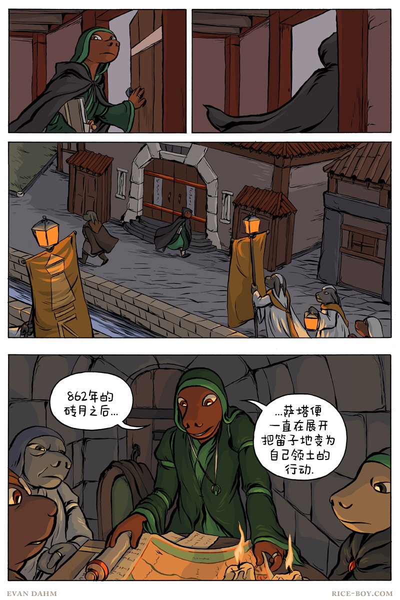 第63卷