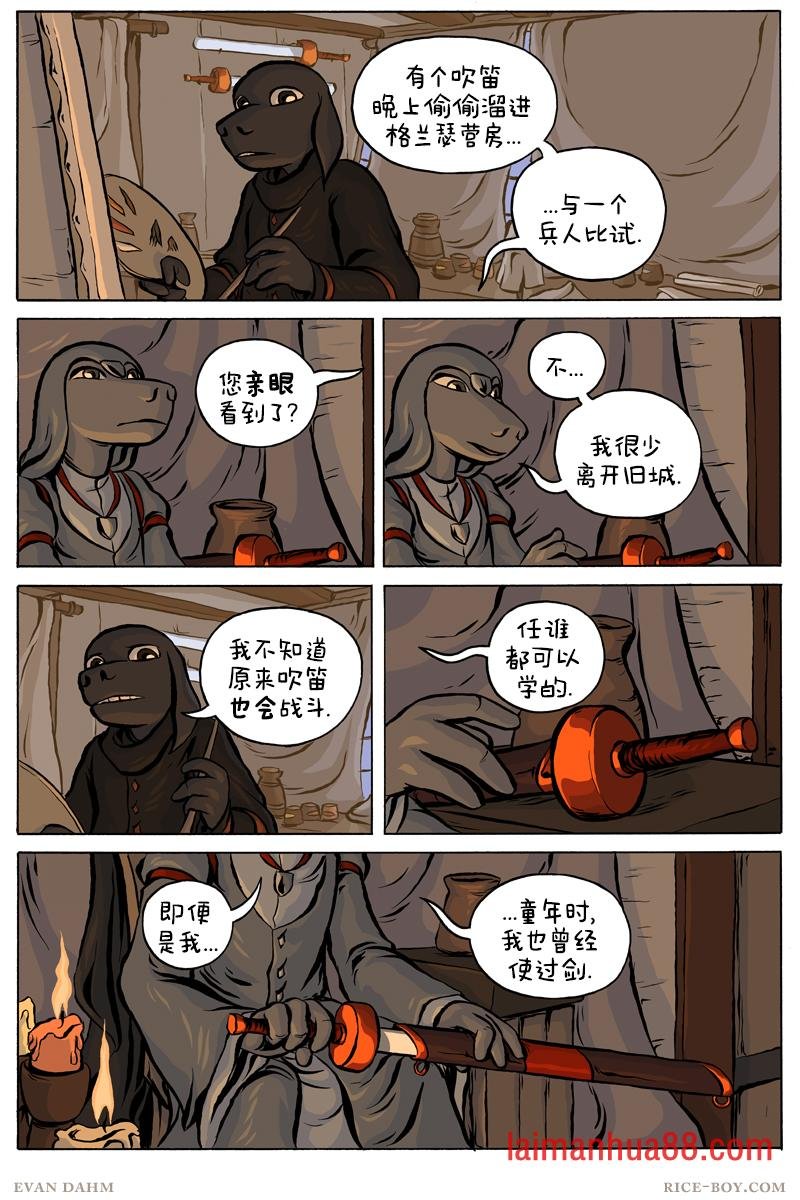 第64卷