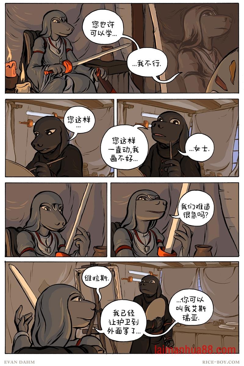 第64卷