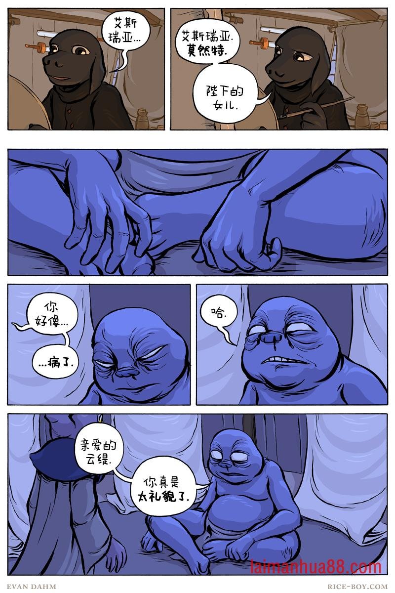 第64卷