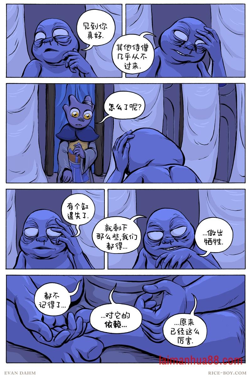 第64卷
