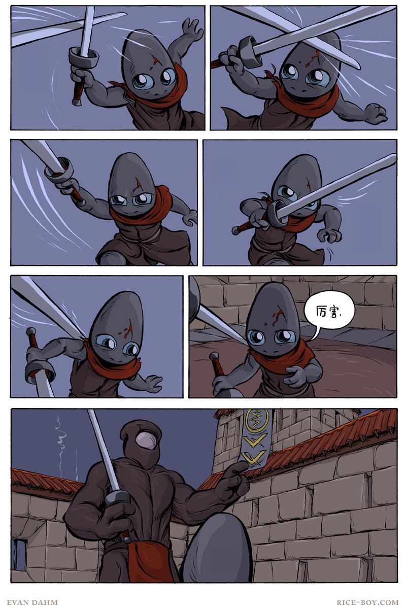 第65卷
