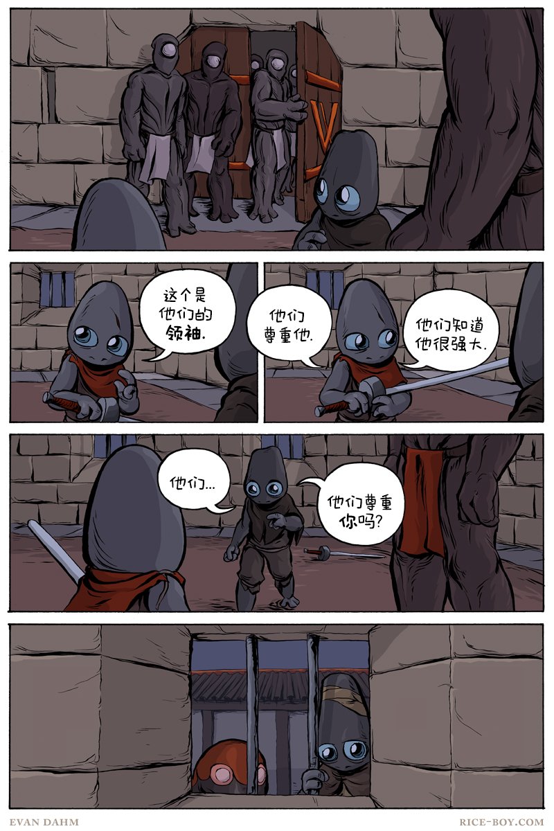 第65卷