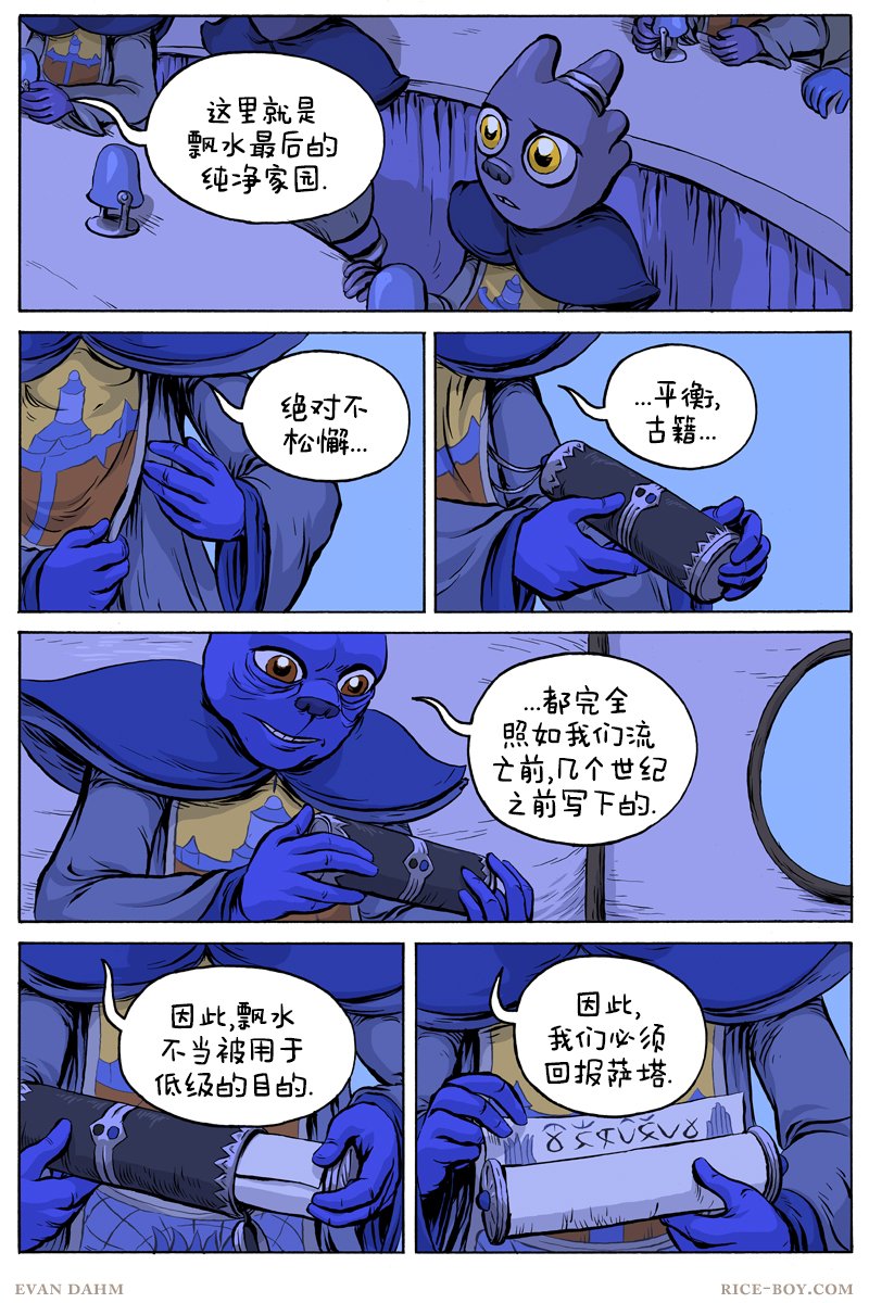 第65卷