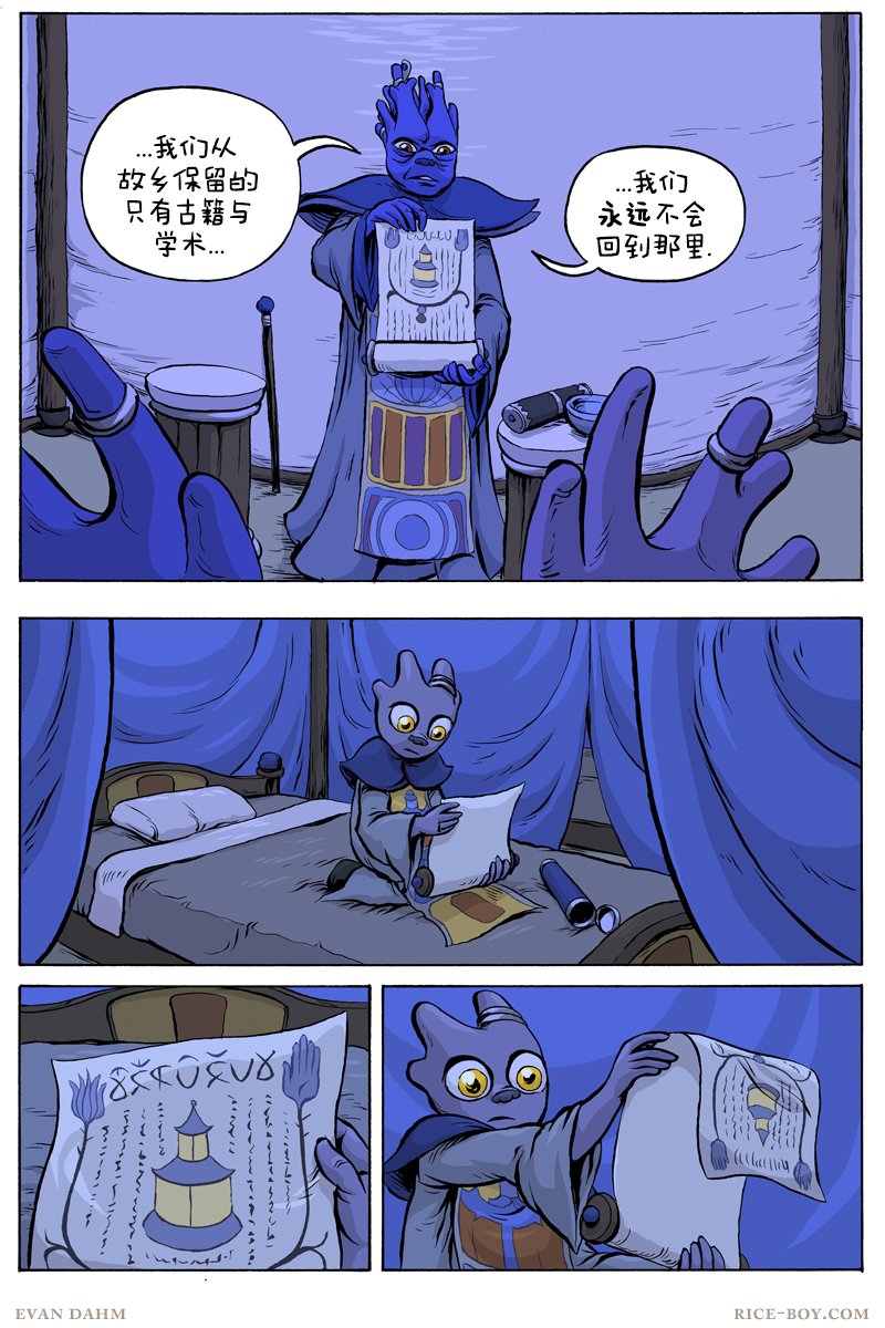 第65卷