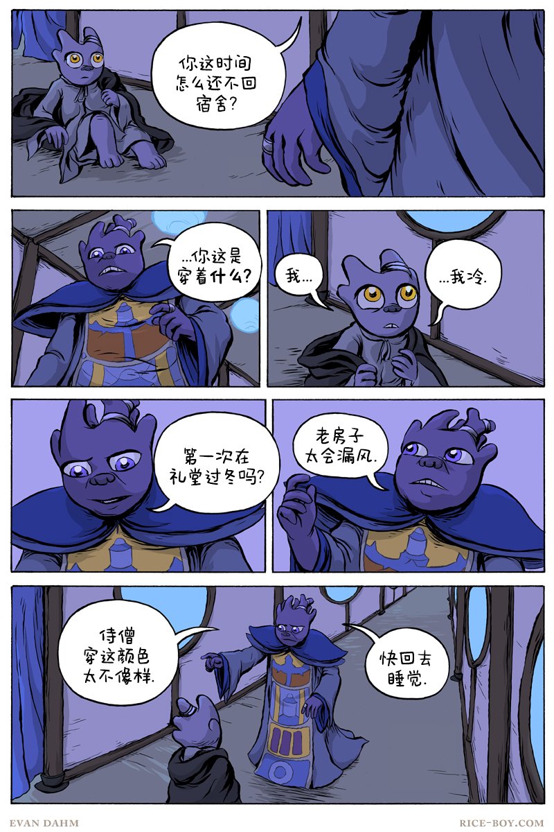第65卷
