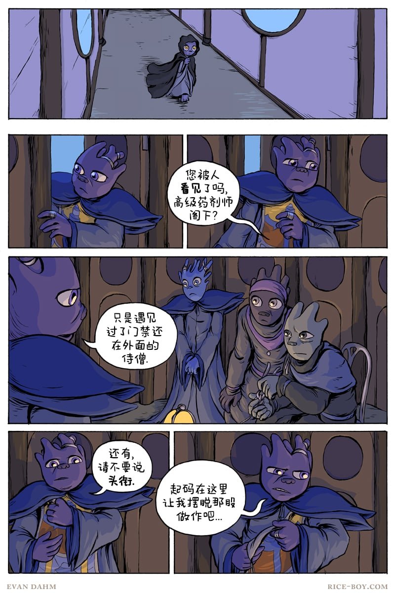 第66卷