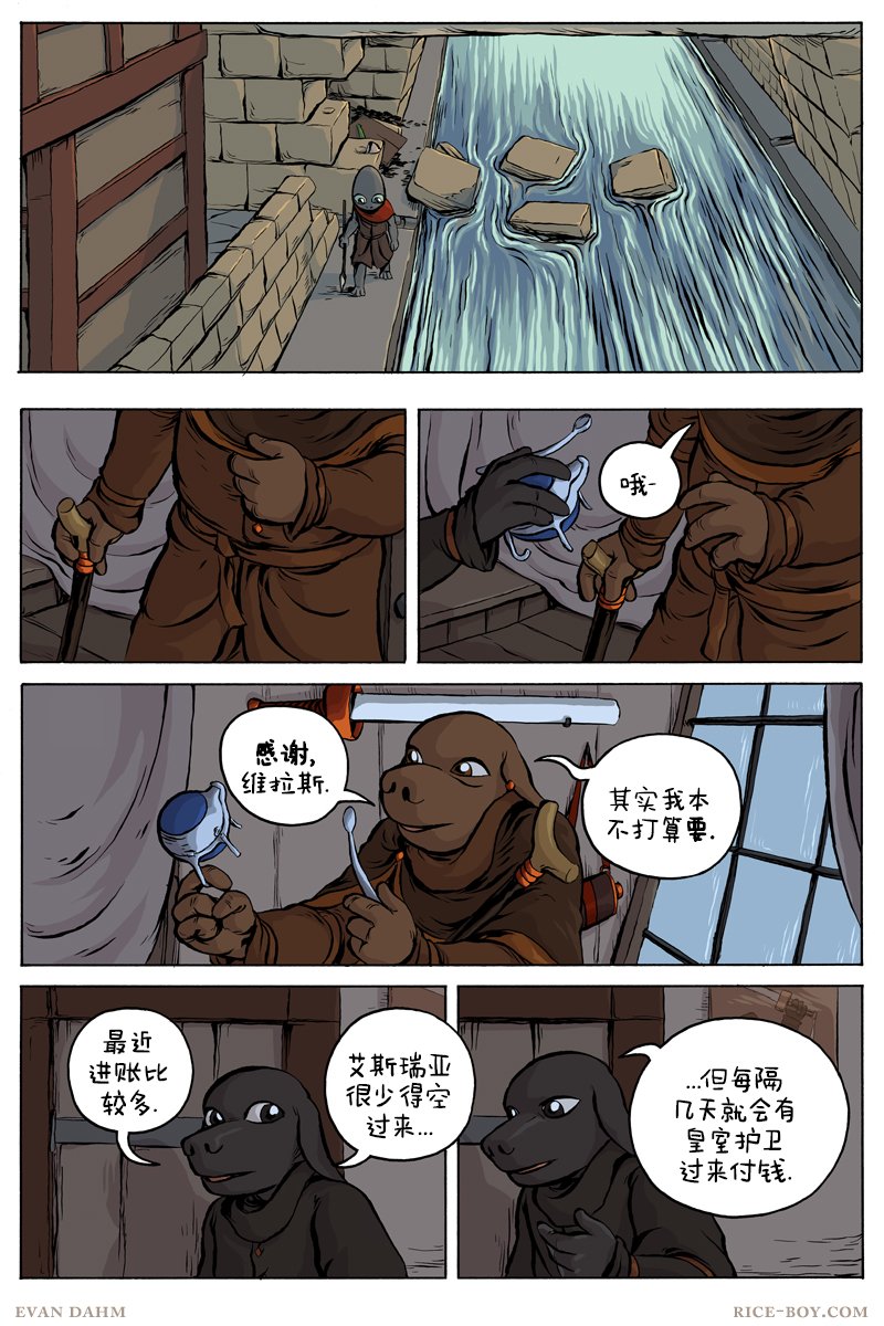 第66卷