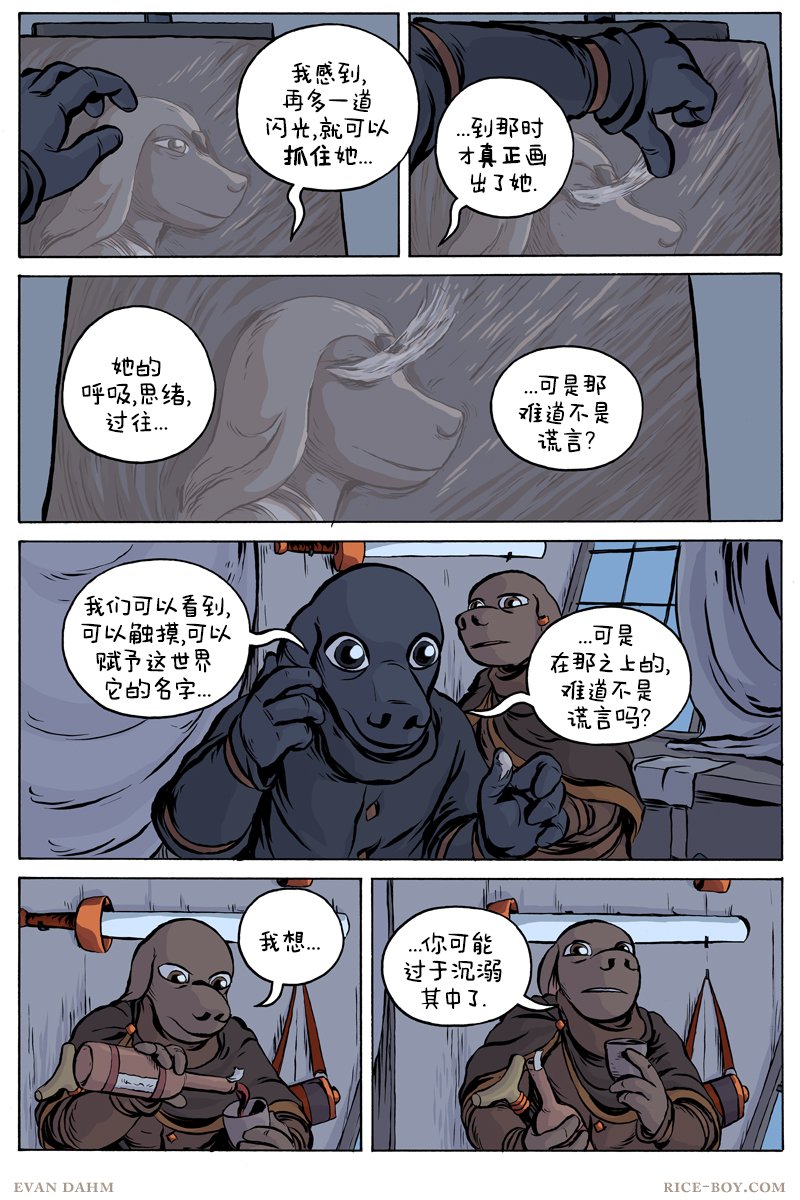 第66卷