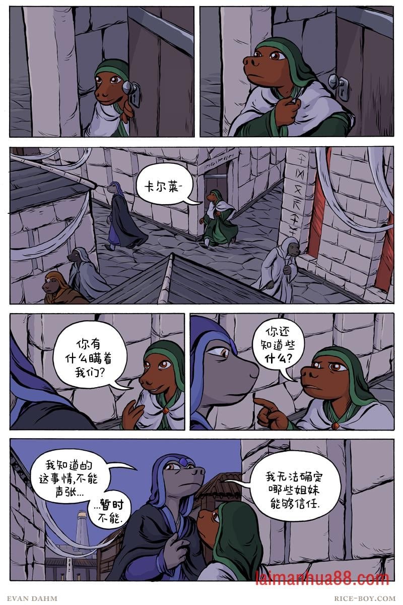 第67卷