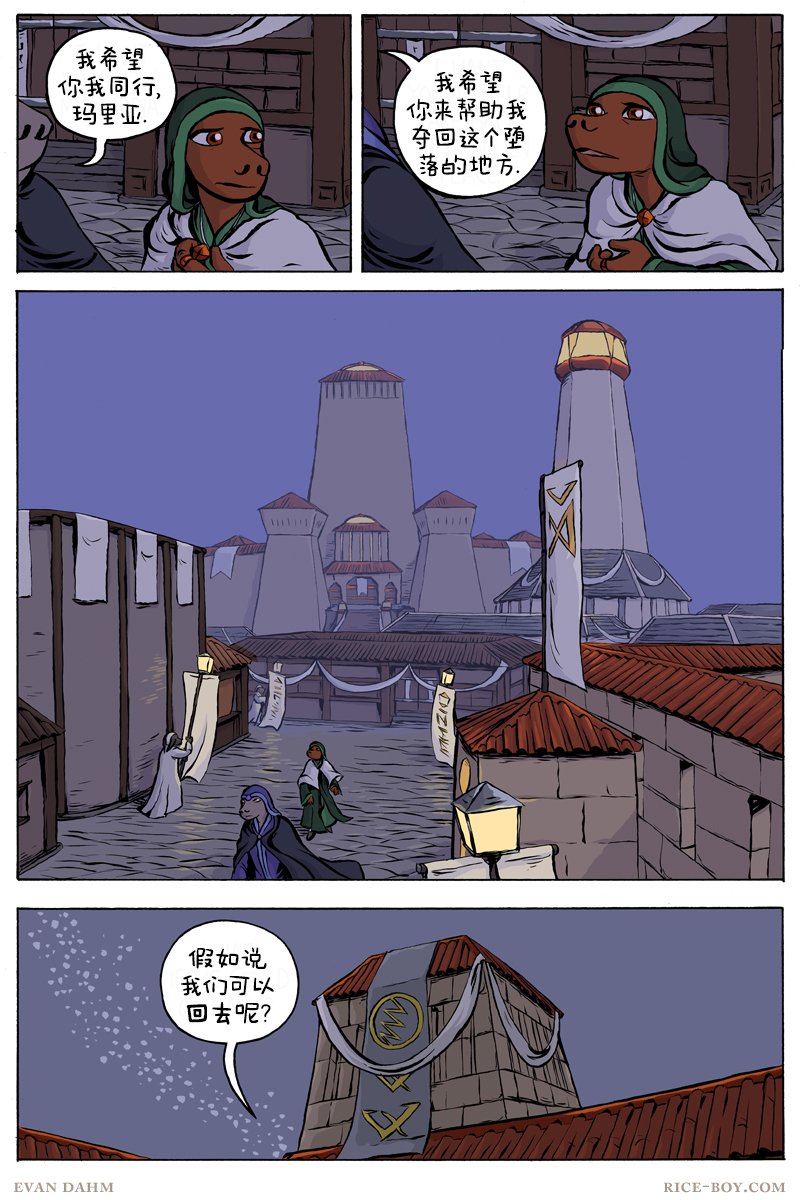 第67卷