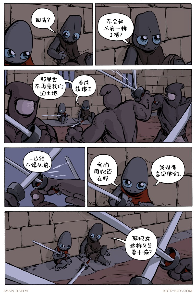 第67卷