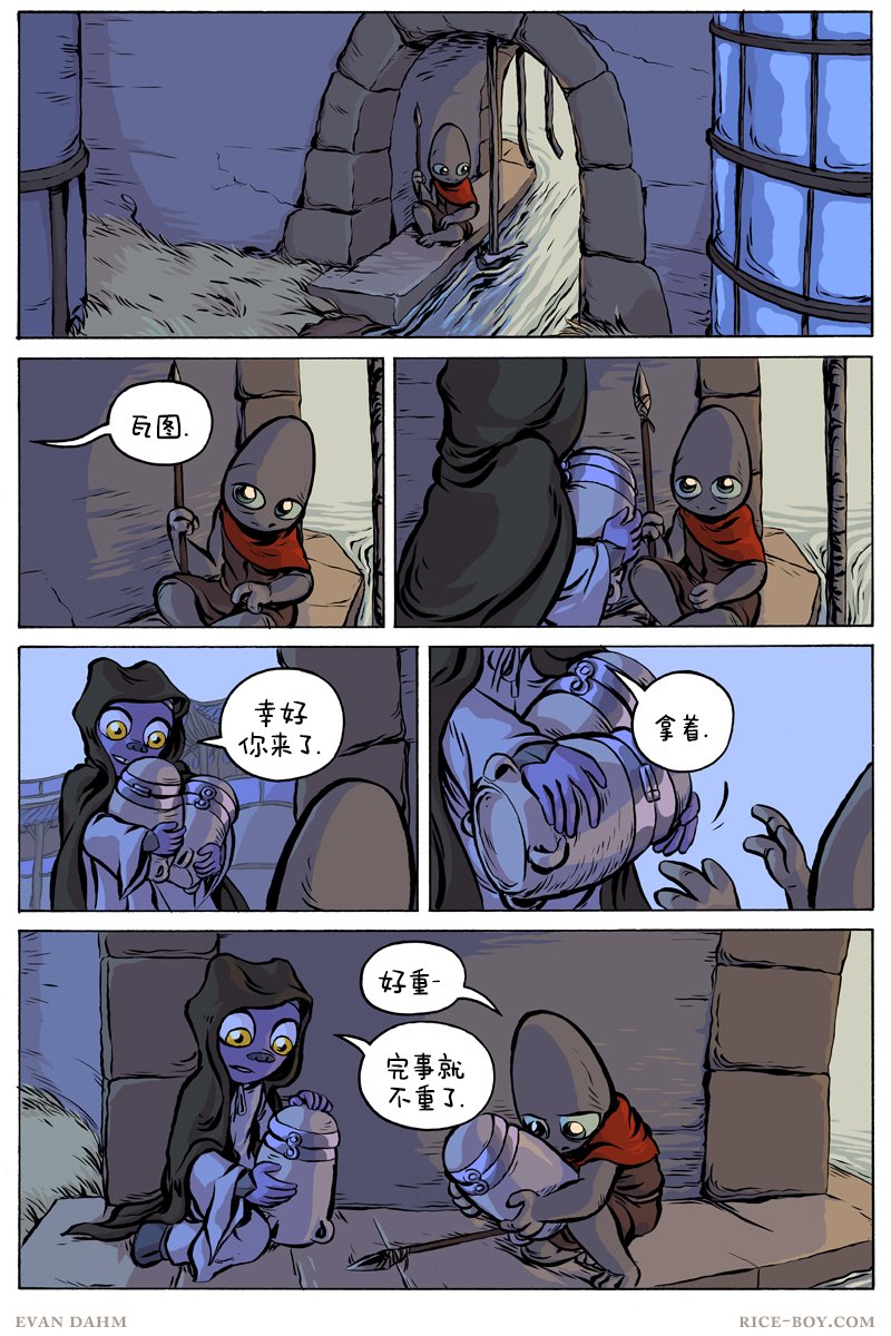第67卷