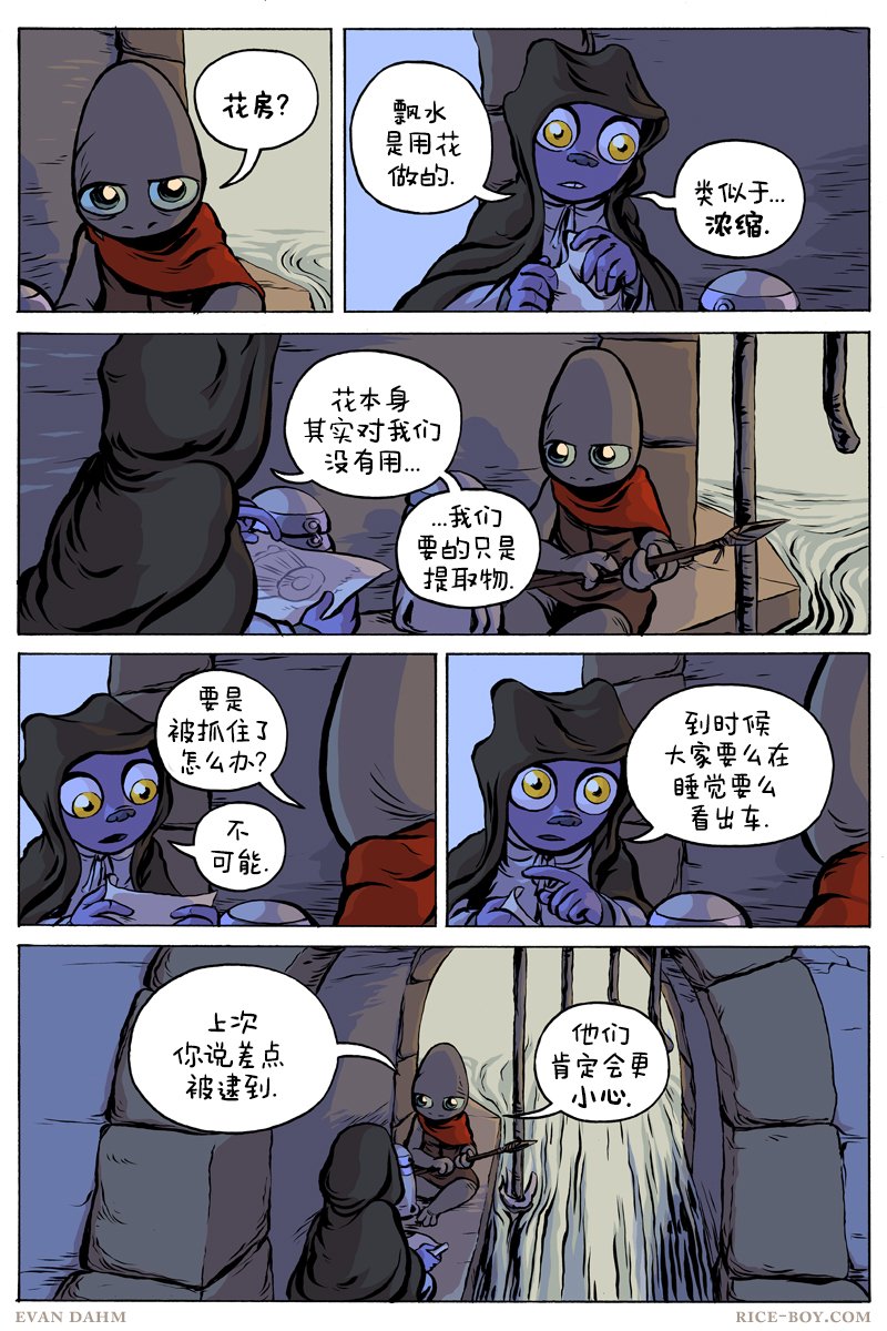 第67卷