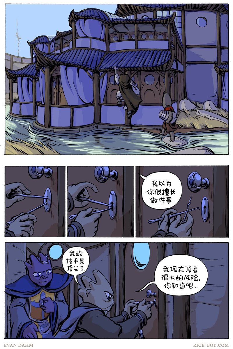 第67卷