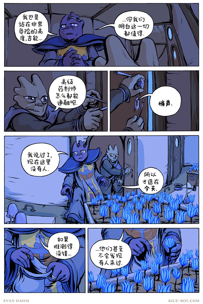 第67卷
