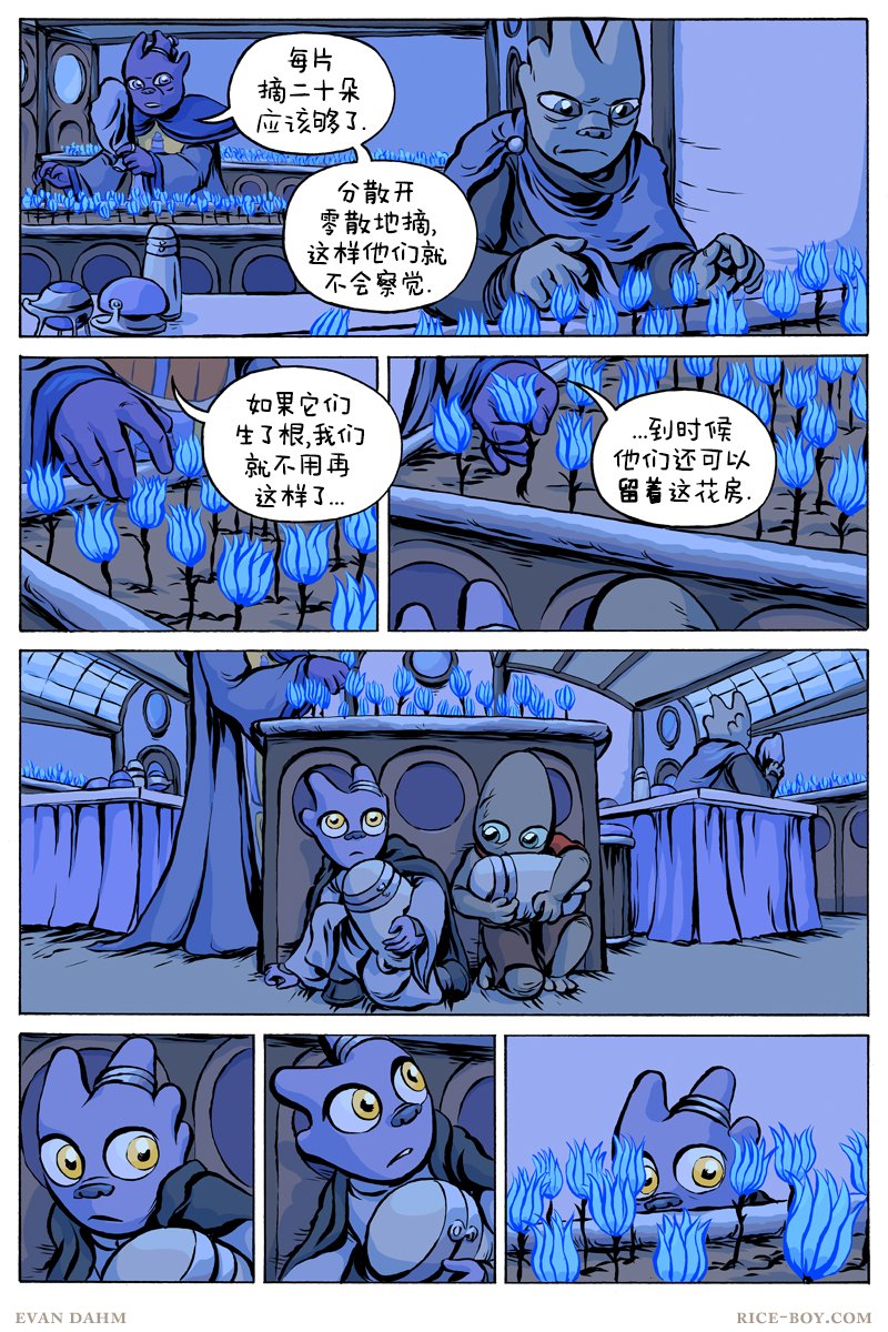 第67卷