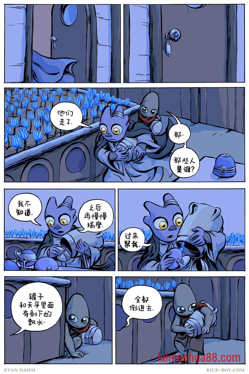 第67卷