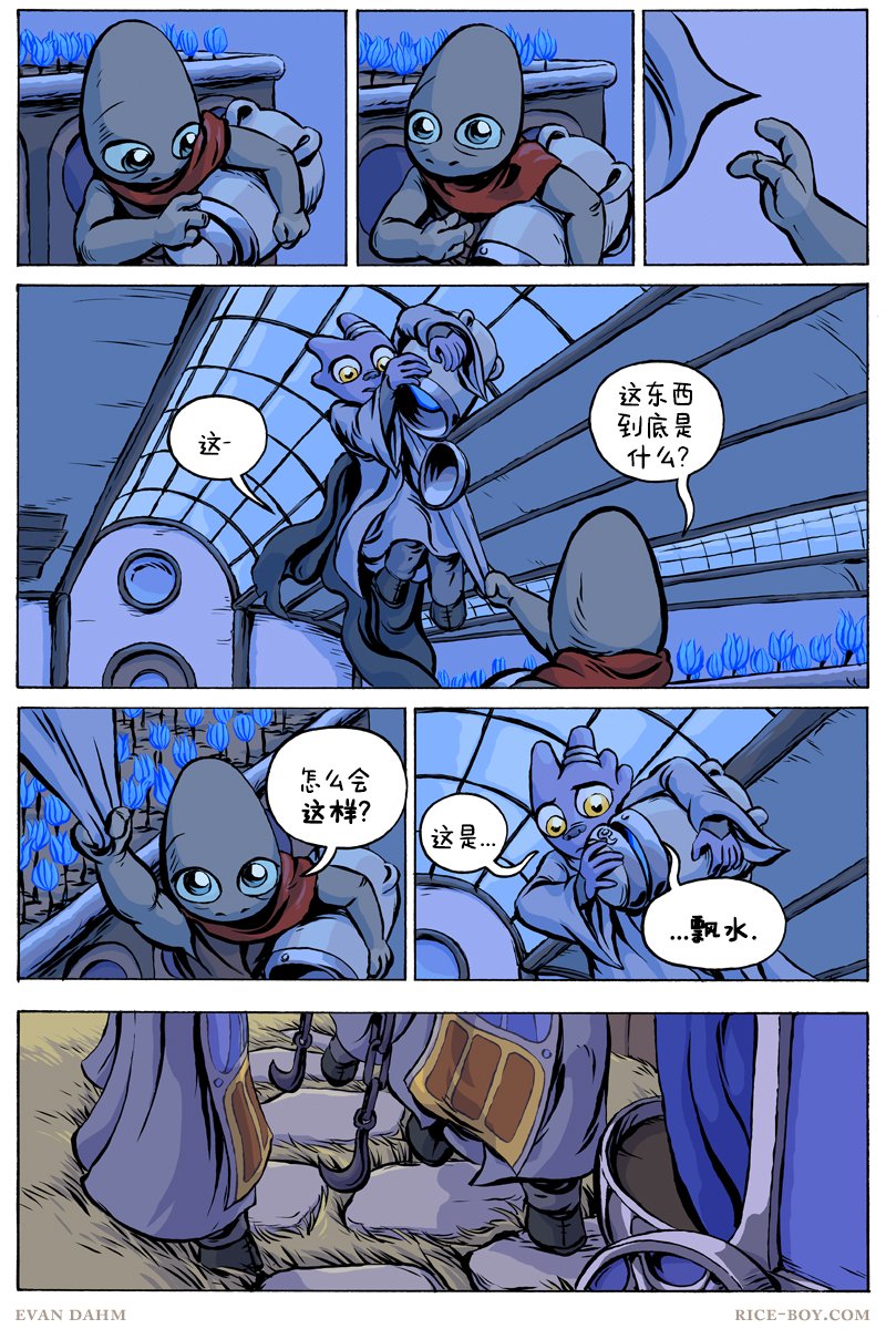 第67卷