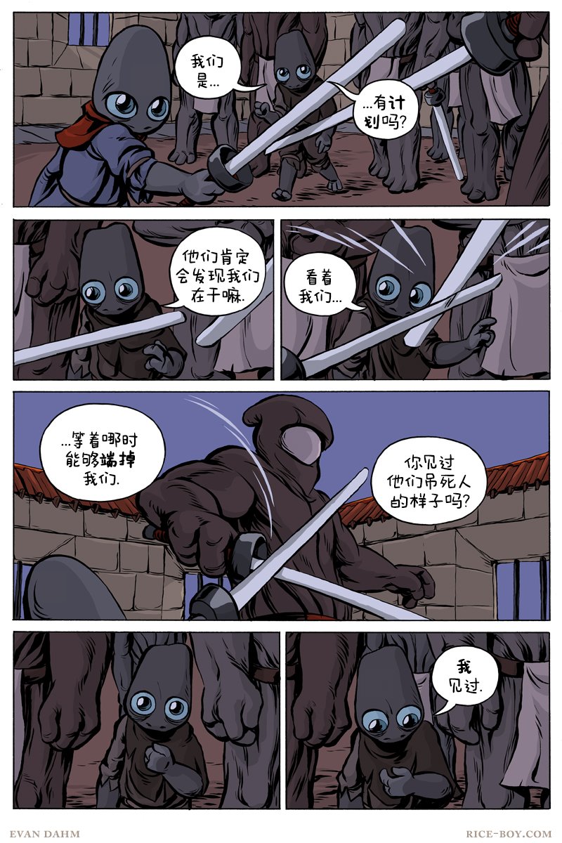 第68卷