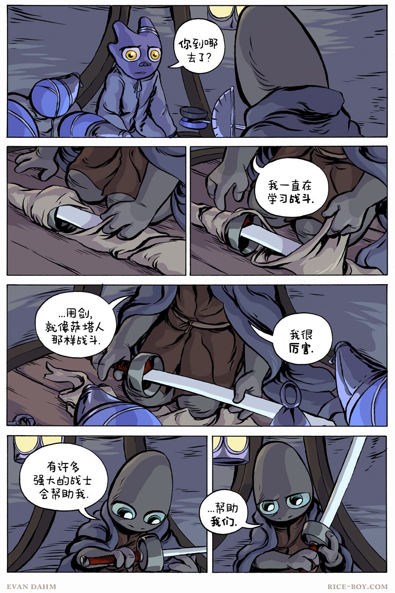 第69卷