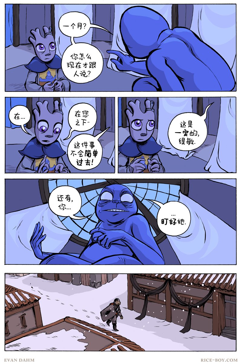 第69卷