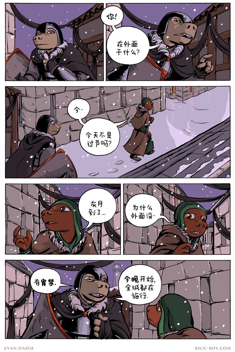 第69卷