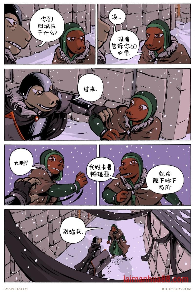 第69卷