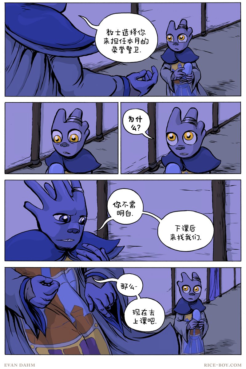 第69卷