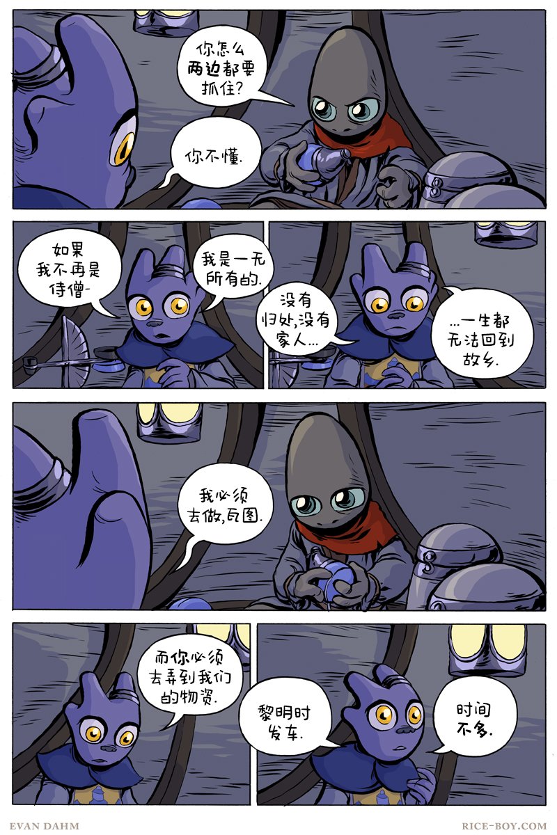 第69卷