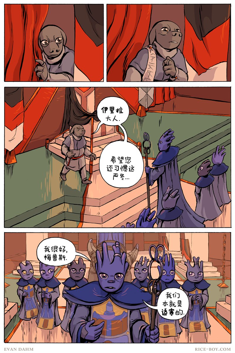 第70卷