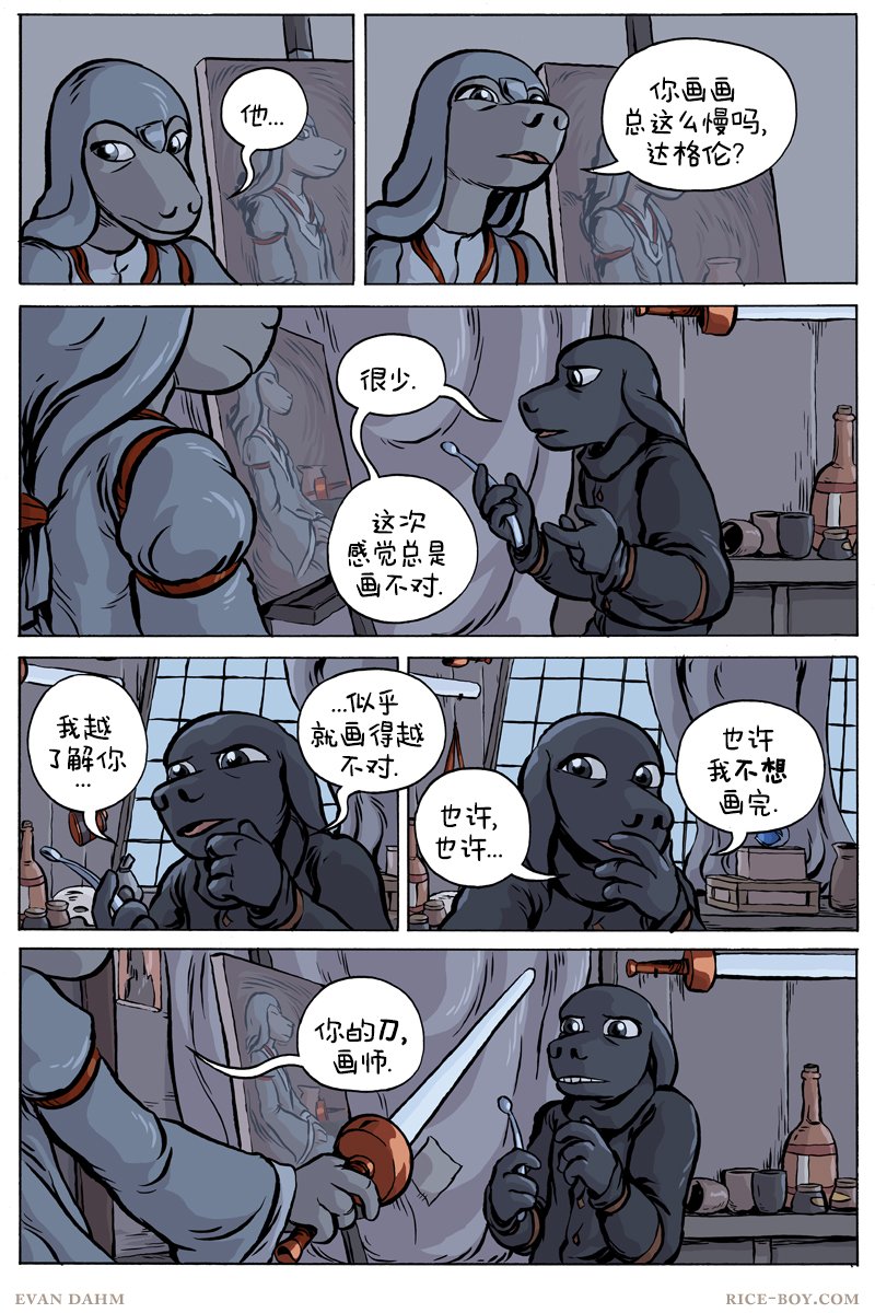 第70卷