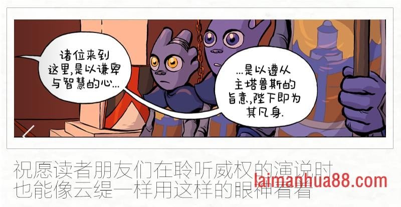 第70卷