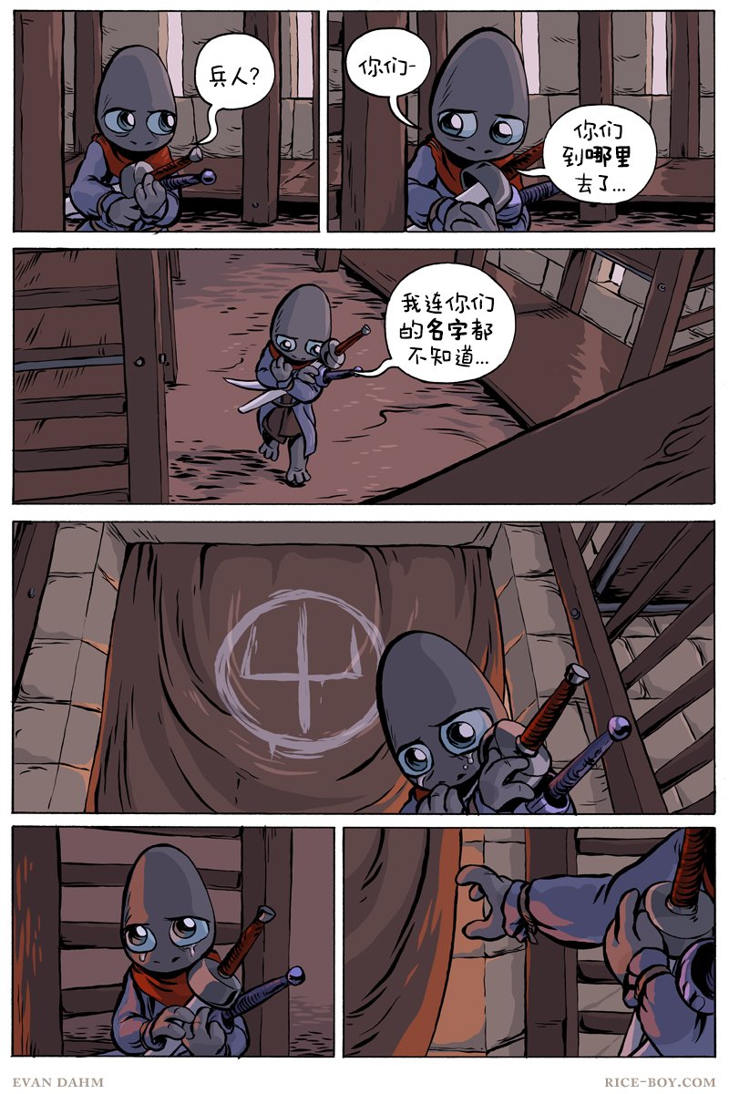 第71卷