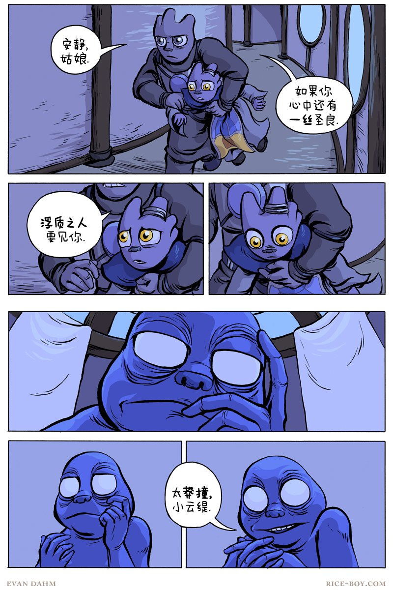 第71卷