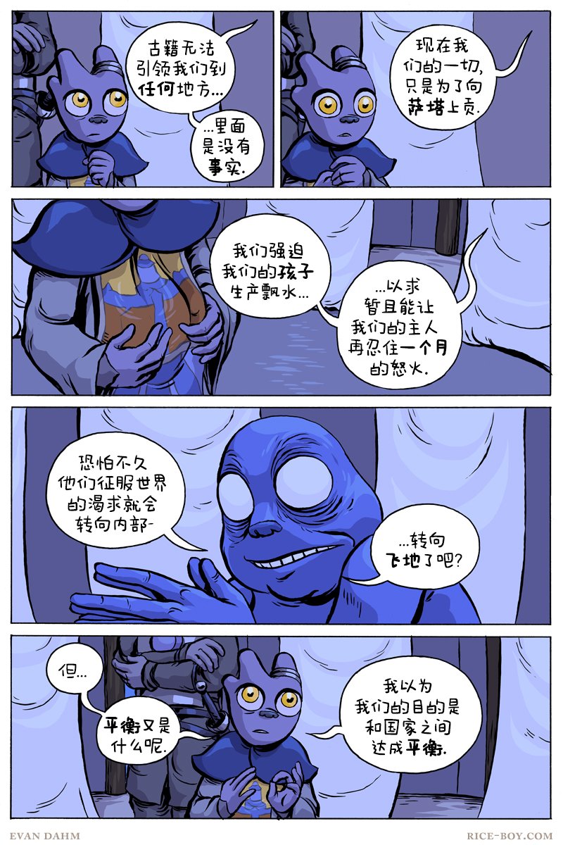 第71卷