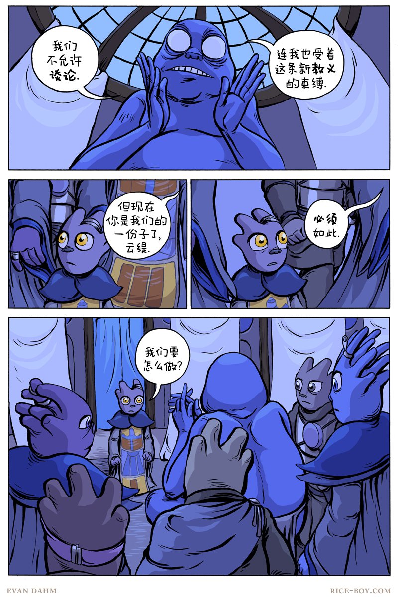 第71卷