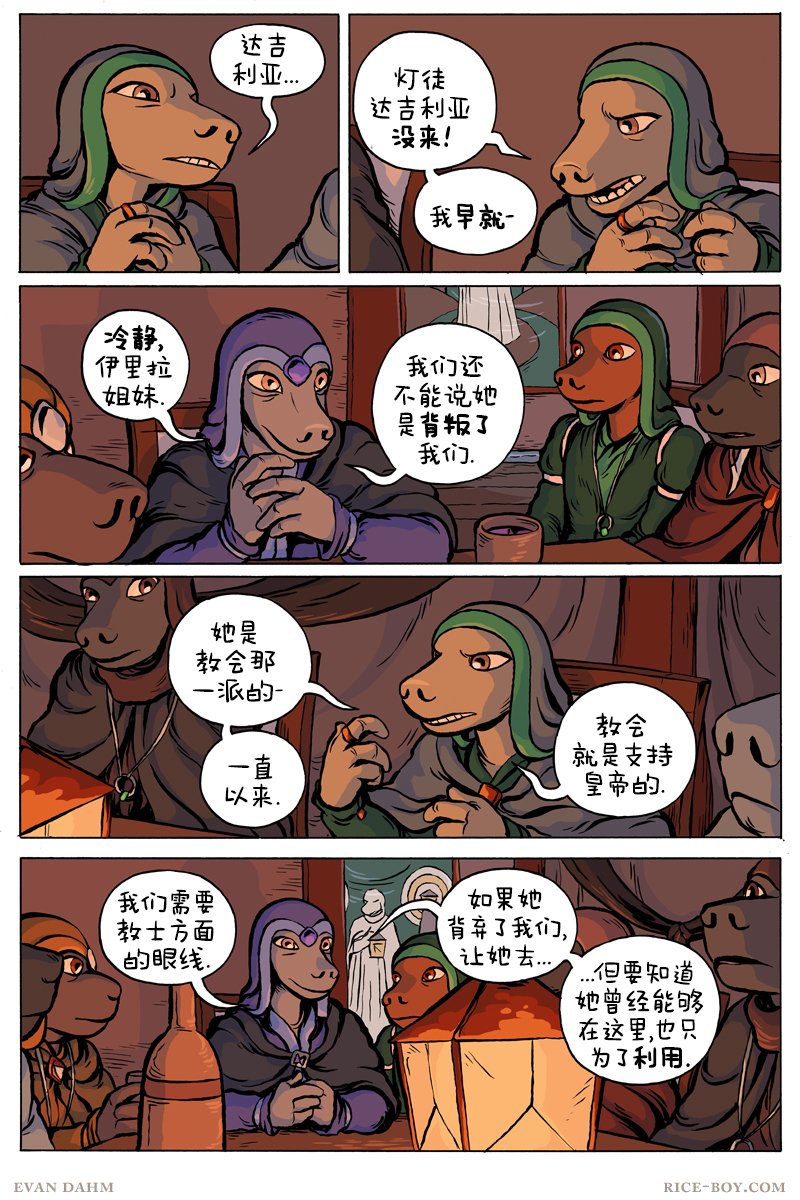 第72卷