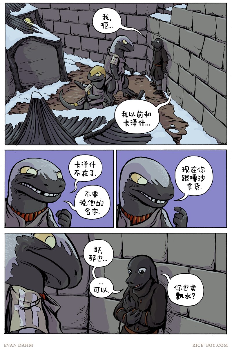 第72卷