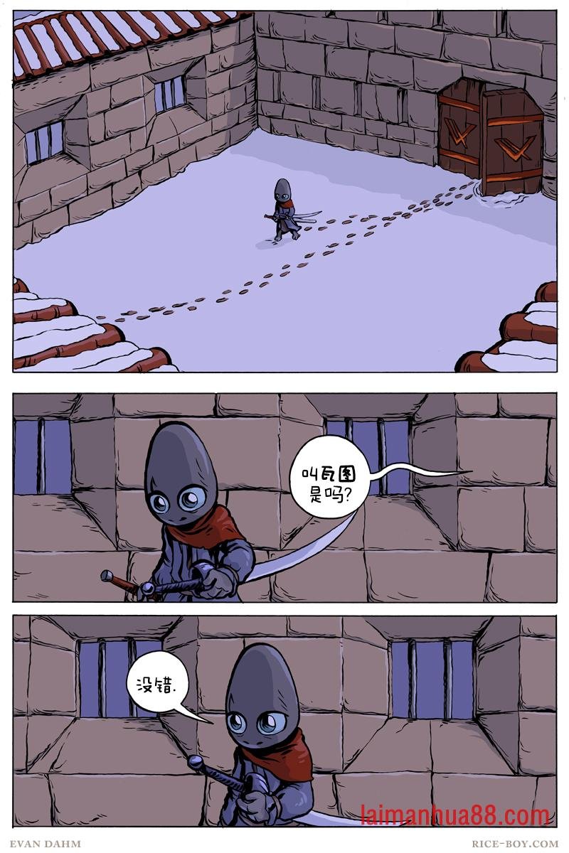 第72卷
