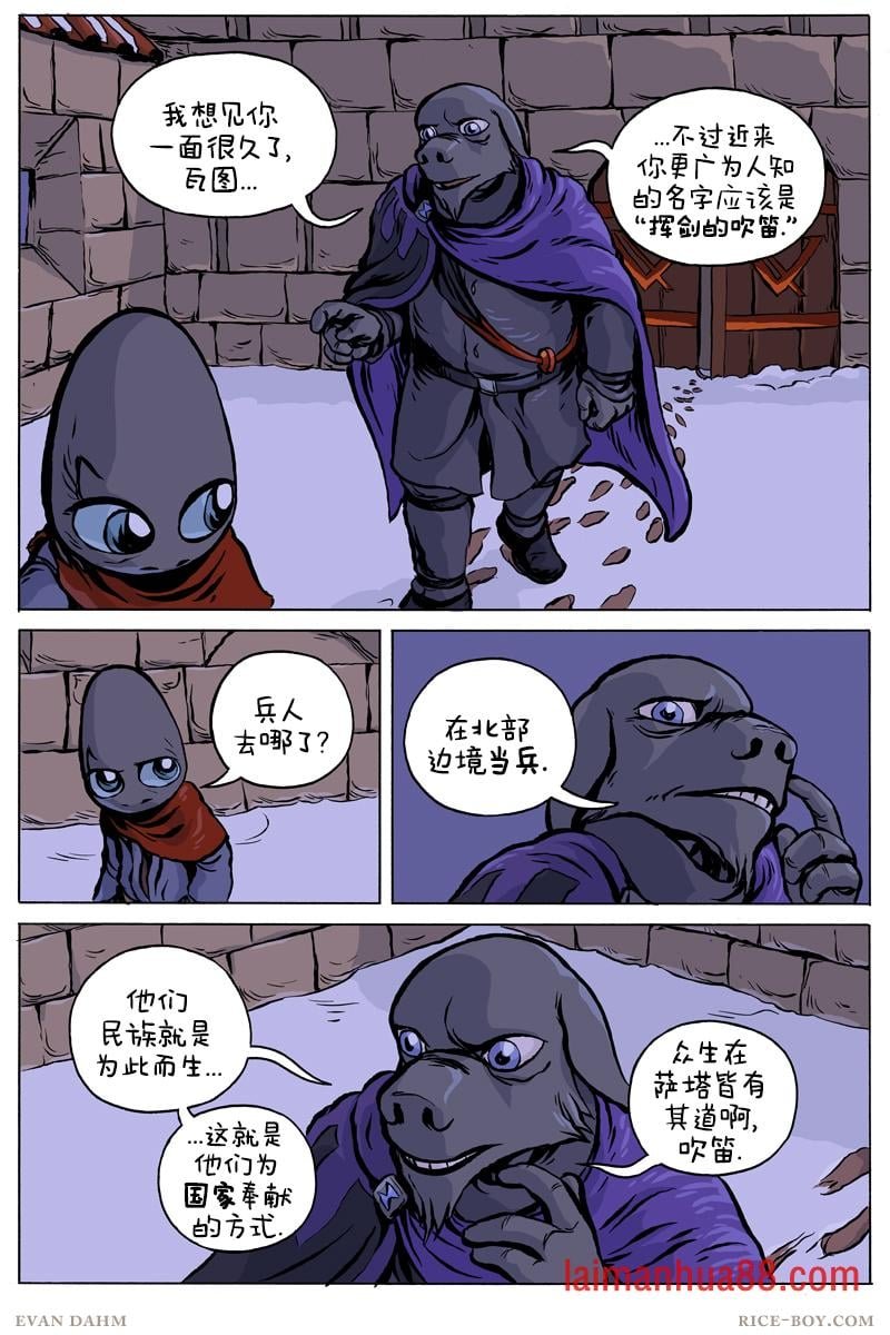 第72卷