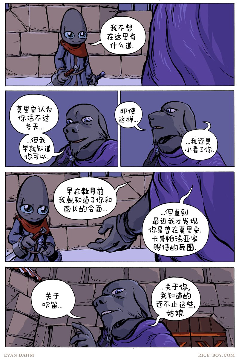 第72卷