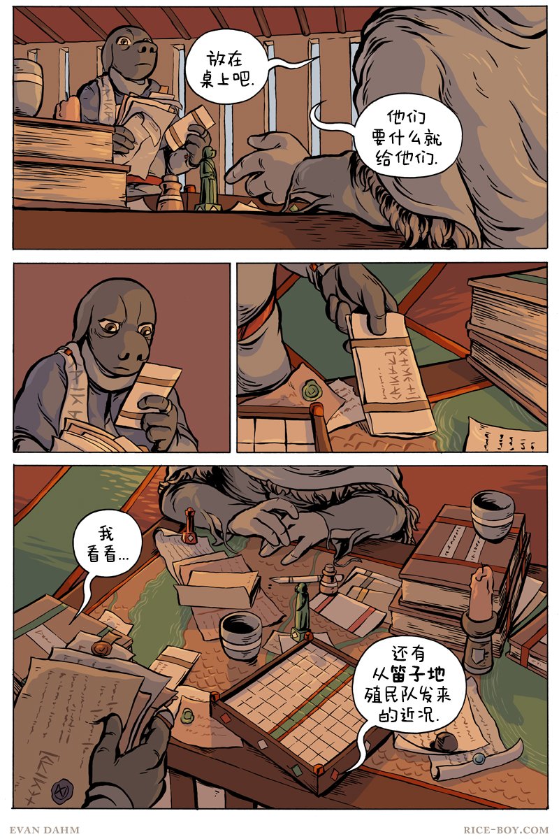 第73卷