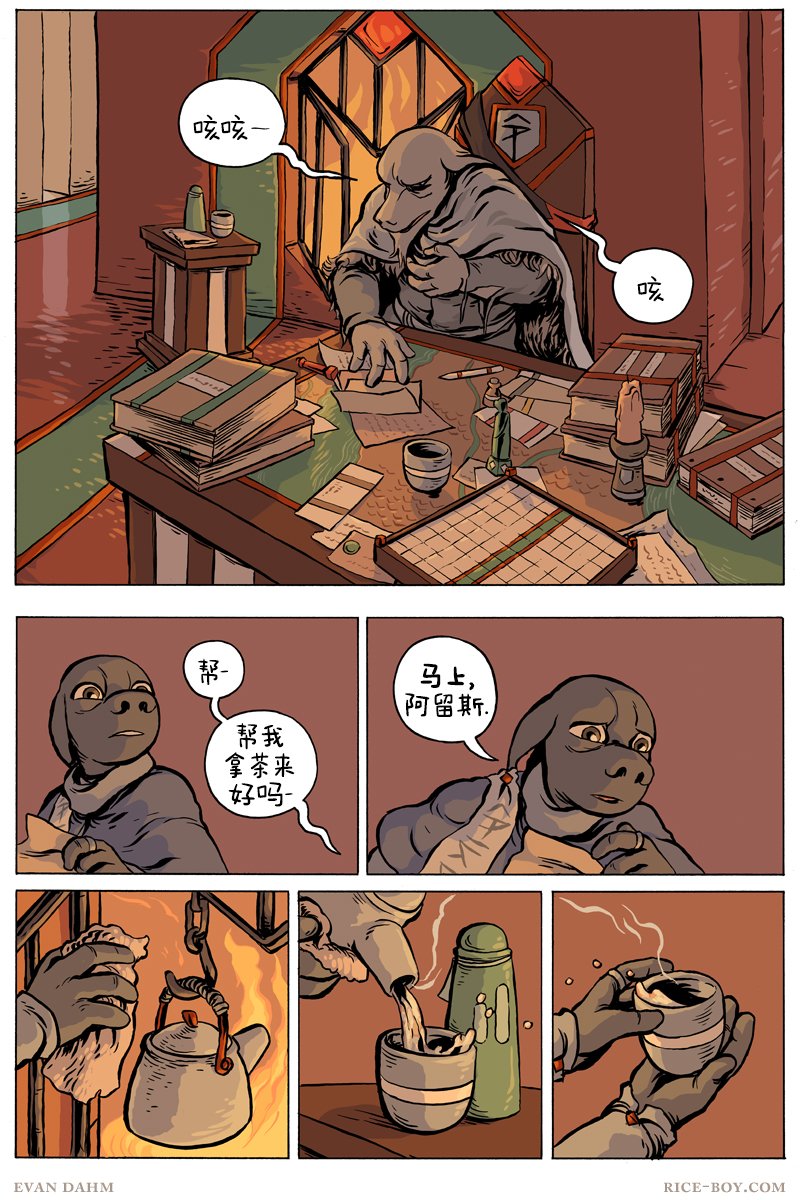第73卷