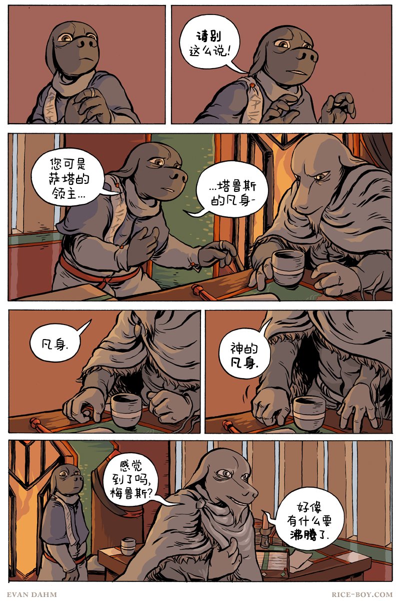 第73卷