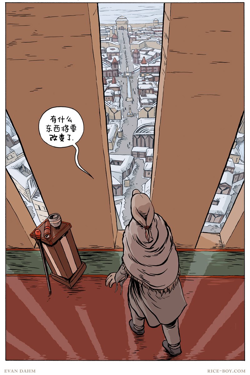 第73卷