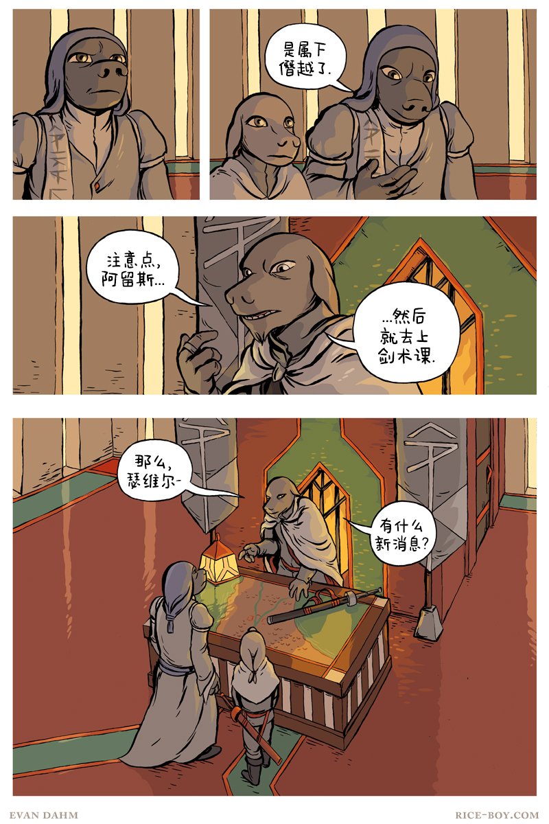 第74卷