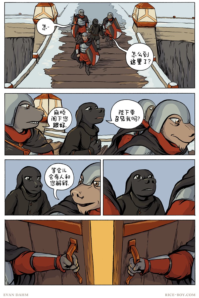 第74卷