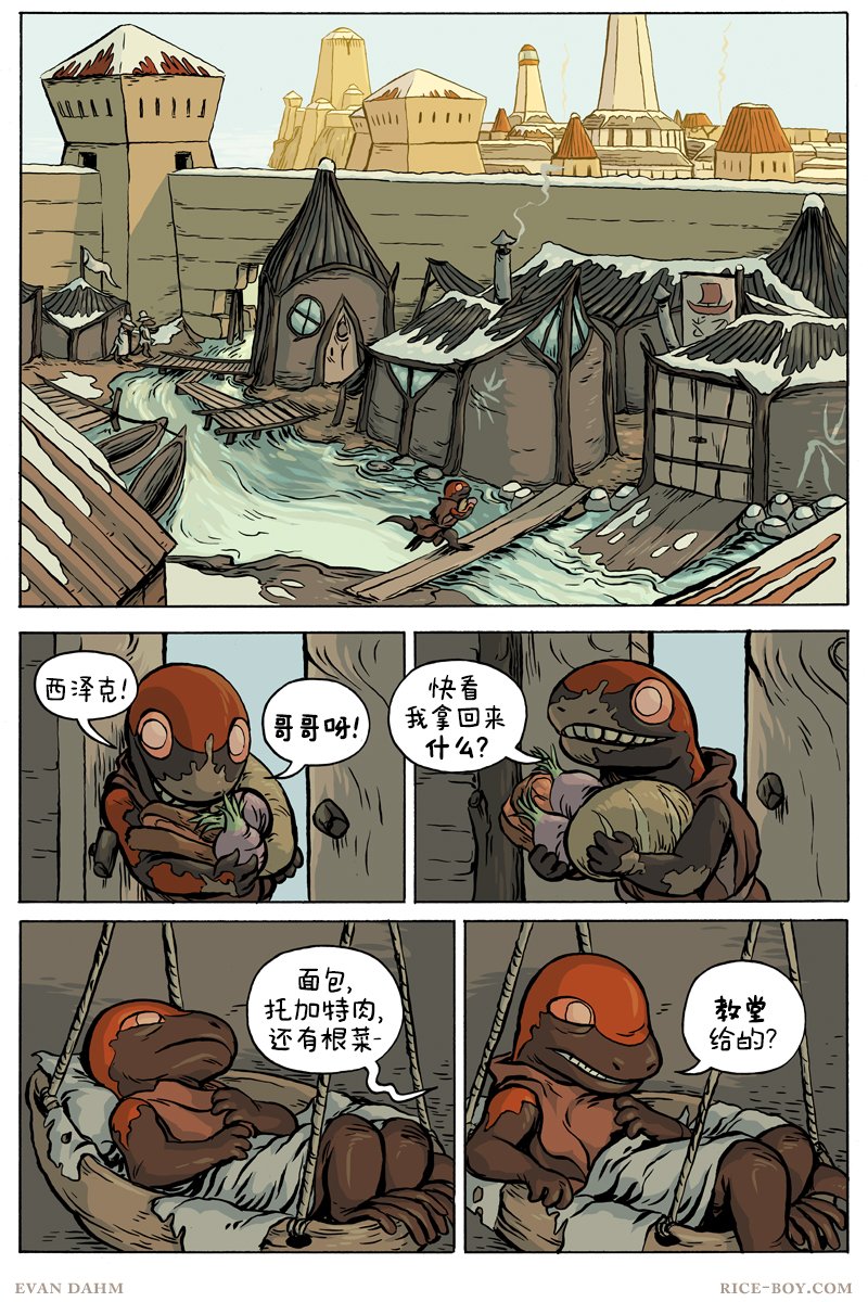 第74卷