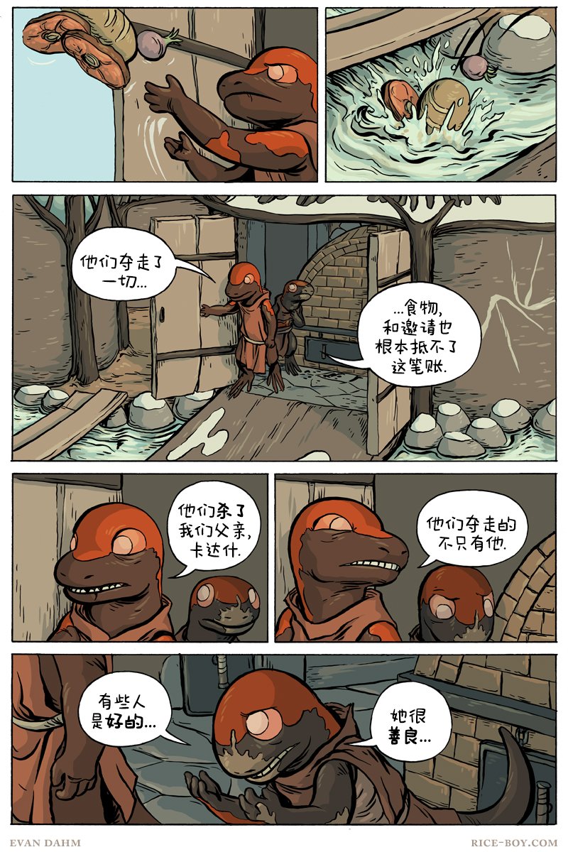 第74卷